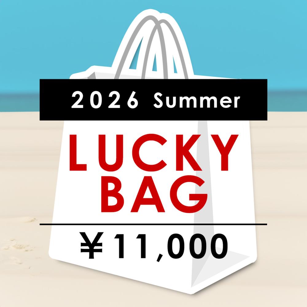 <リーデル福袋> 2026年 夏 1万円
