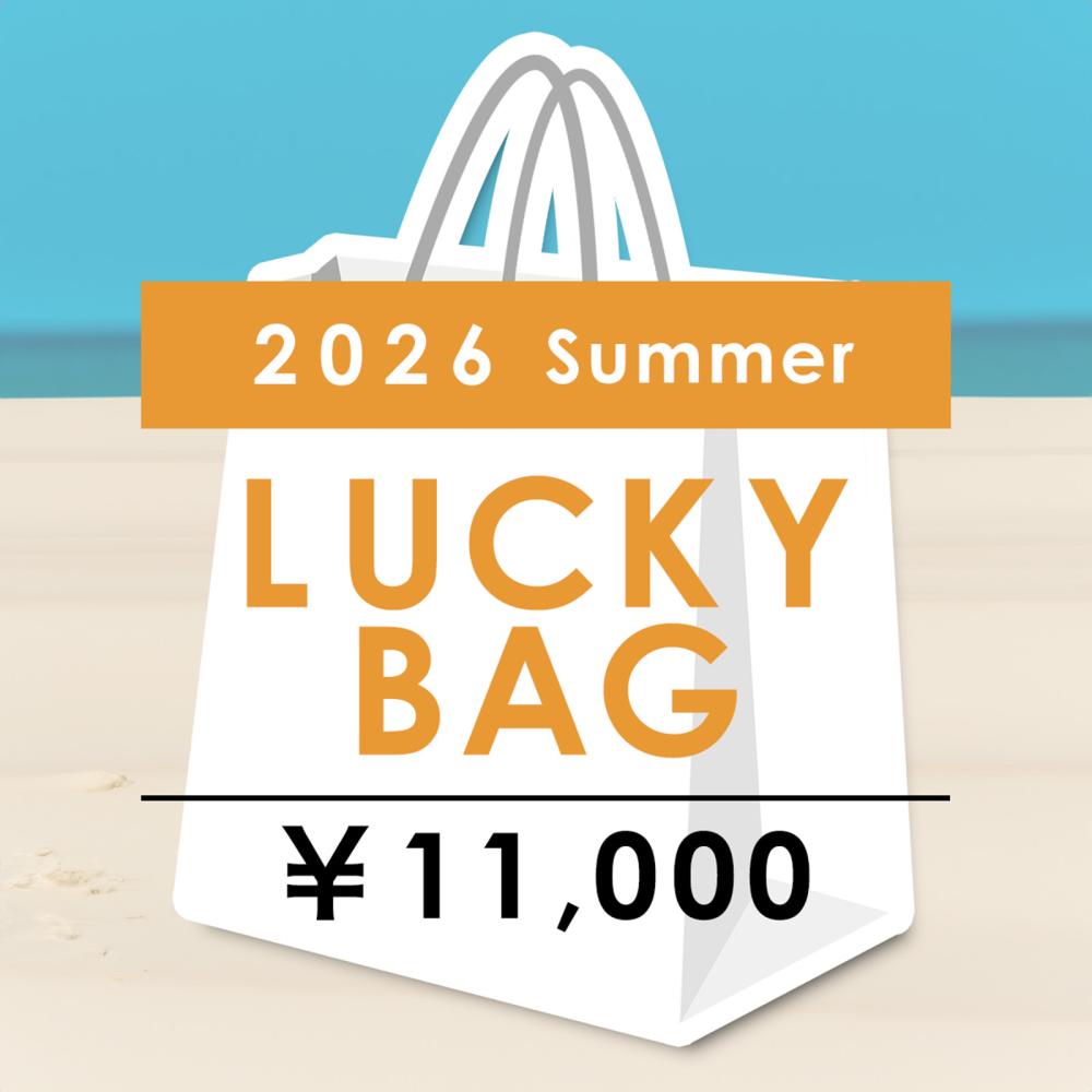 <ナハトマン福袋> 2026年 夏 1万円