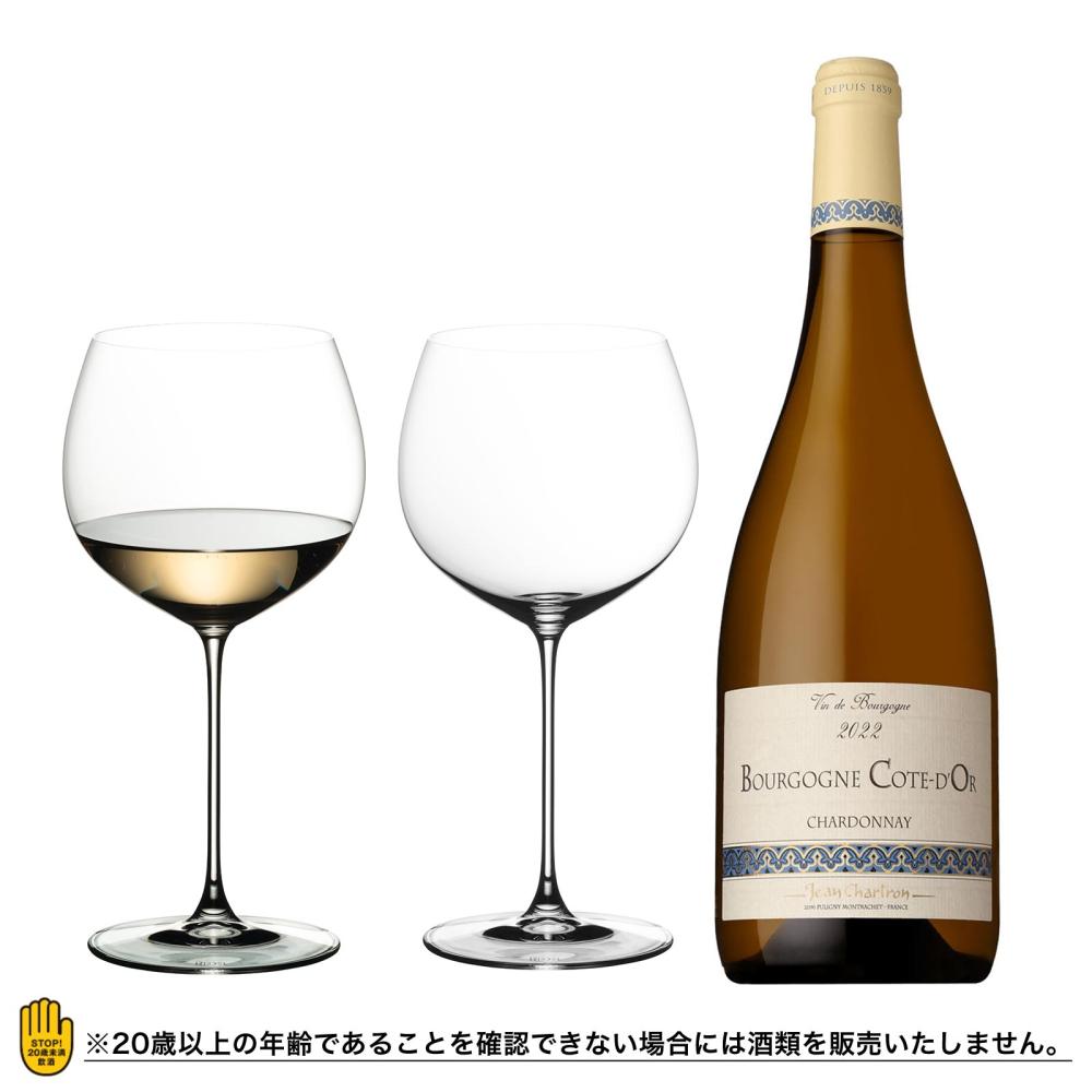 <マリアージュセット> ヴェリタス オークド・シャルドネ ペア+ブルゴーニュ コート ドール シャルドネ ドメーヌ ジャン シャルトロン 2022 750ml