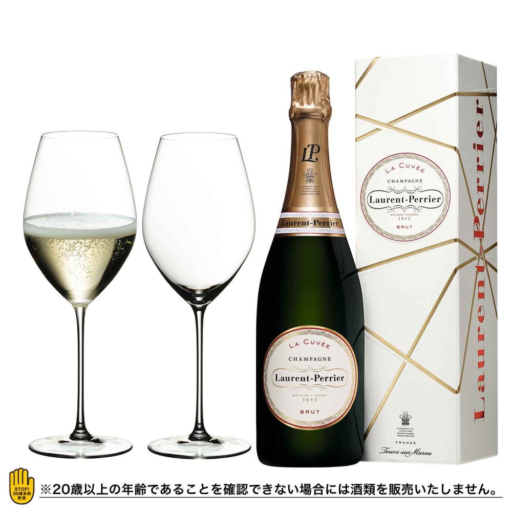 <マリアージュセット> ヴェリタス シャンパーニュ・ワイン・グラス ペア+ローラン ペリエ ラ キュベ NV 750ml