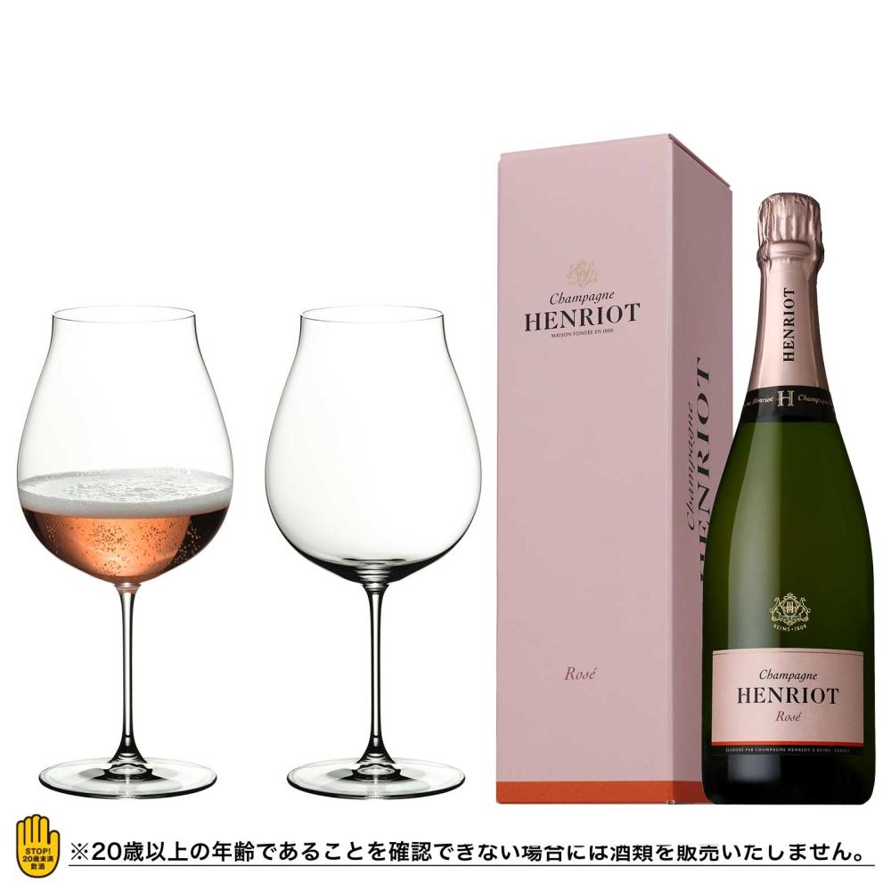 <マリアージュセット> ヴェリタス ニューワールド・ピノ・ノワール ペア+アンリオ ロゼ NV 750ml