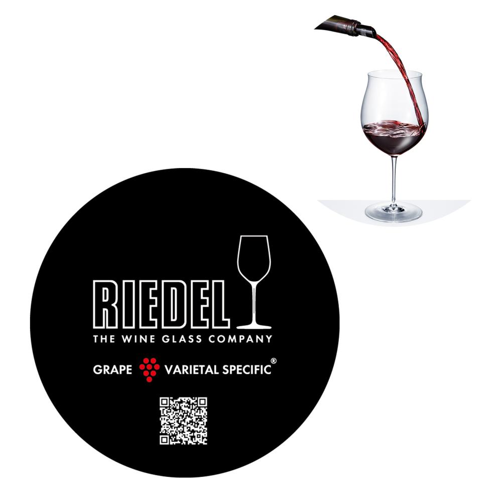 <オリジナルアイテム> リーデル・ラップワインサーバー(1枚入)